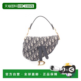 日本直邮中古Dior迪奥女包A级95新Oblique Saddle老花马鞍包帆布