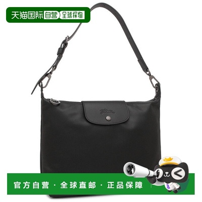 日本直邮LONGCHAMP 普里亚热 Extra 霍伯包女士款 M号黑色单肩包