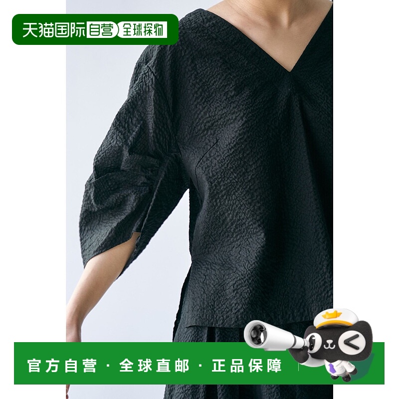 1h可退 日本直邮RONEL 大草直子联名女士V领套头上衣 96156030006