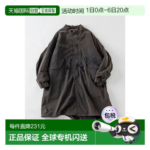 1h可退 Freak's Store水洗做旧M65外套连帽复古夹克（含内胆）