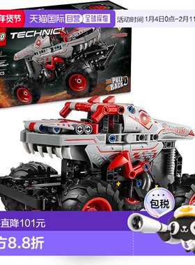 【日本直邮】乐高机械组 Monster Jam ThunderROARus 回力玩具生