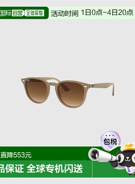 日本直邮Ray-Ban RB4259F 616613 太阳镜米色和深棕色可选男女均