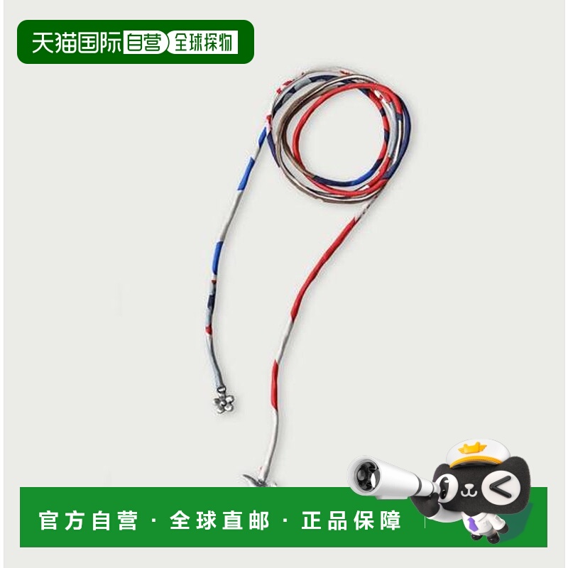 1h可退 日本直邮45R 真丝斜纹缎带腰带挂饰