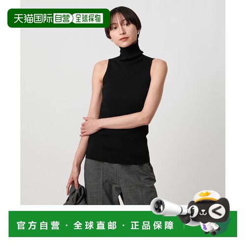 UNITED ARROWS green label relaxing 棉质罗纹无袖高领针织衫 可