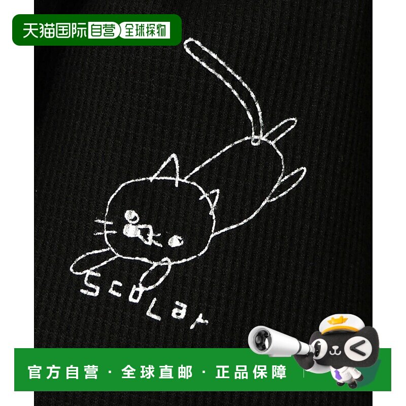 1h可退 日本直邮ScoLar 女装 猫咪刺绣 袖拼色半拉链连帽衫 15361
