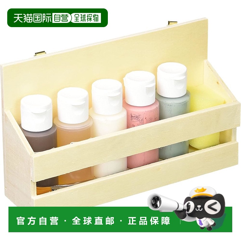 【日本直邮】Turner 透纳 亚克力颜料 迷你9色 MK03005R