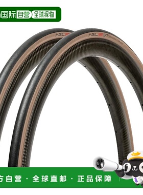 【日本直邮】Panaracer Agilist 两件套 700 x 28C 开口胎 黑色/