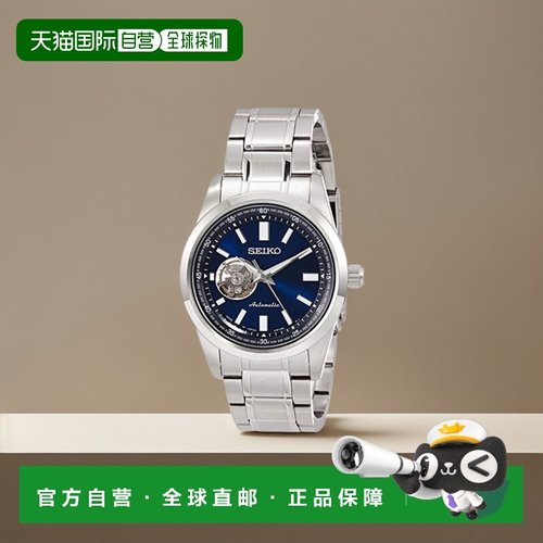 SEIKO精工男士手表SCVE051商务时尚休闲纯银手表腕表防水同款指针