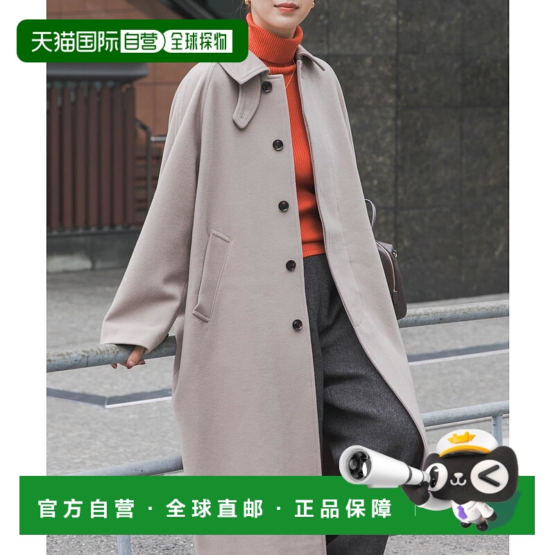 1h可退 日本直邮URBAN RESEARCH DOORS 女装 宽松长款 羊毛 巴尔