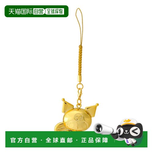 【日本直邮】三丽鸥镀金 Netsuke 库洛米 挂绳钥匙扣 341835