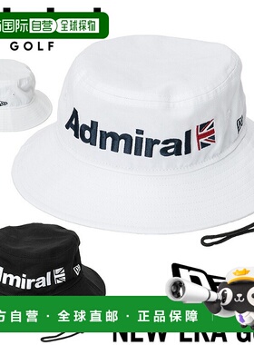 日本直邮Admiral Golf New Era 合作款男士帽子 ADMB5B02 2025 款