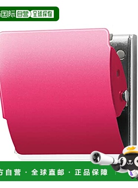 【日本直邮】PLUS 磁力夹 CP-047MCR 粉红色 L尺寸