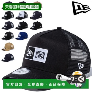NEW ERA MLB Era 棒球帽 型男女通用 帽子 日本直邮New 9FORTY