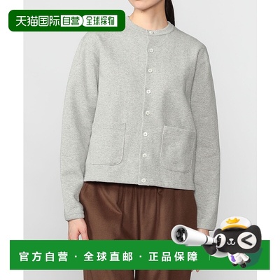 1h可退 日本直邮ANATOMICA 女装 宽松长袖全棉半开襟针织衫 双口