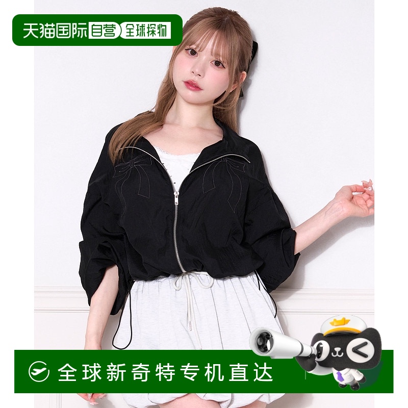 1h可退 日本直邮apres jour 女士透视感刺绣蝴蝶结拉链外套 32251