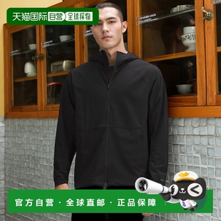 日本直邮 lululemon Pace Breaker 夹克 LM4APWS新款舒适经典拉链