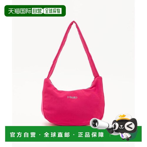 日本直邮BEAUTY&YOUTH UNITED ARROWS  HIELLO THE SWIMMER 托特/