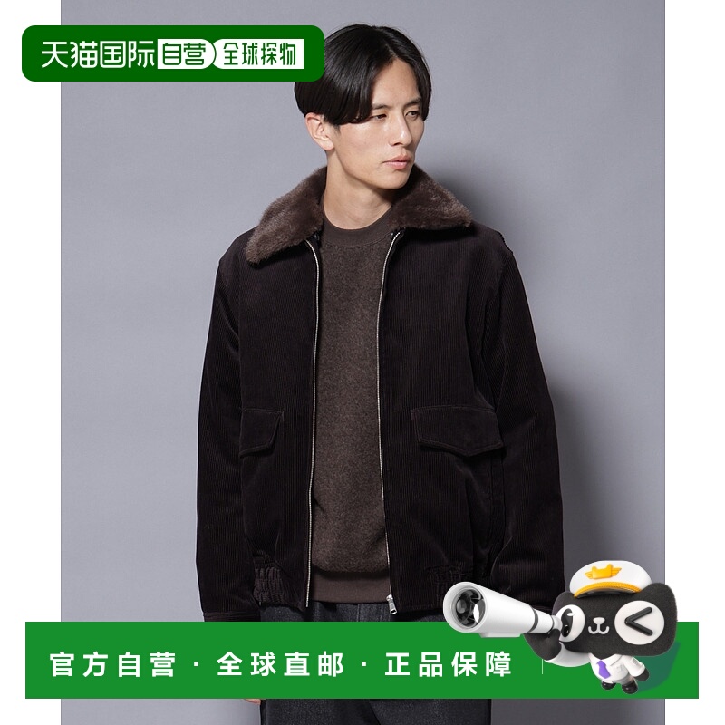 1h可退 日本直邮nano・universe男装宽松灯芯绒夹克 半拉链设计 66