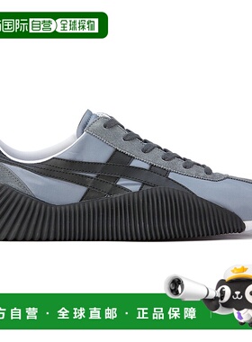 日本直邮Onitsuka Tiger ACROMOUNT 1183B257_020鬼塚虎经典