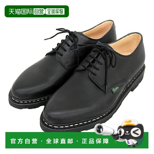 日本直邮Paraboot ARLES 男士皮鞋 里斯皮革 黑色 7.5码 26cm 703