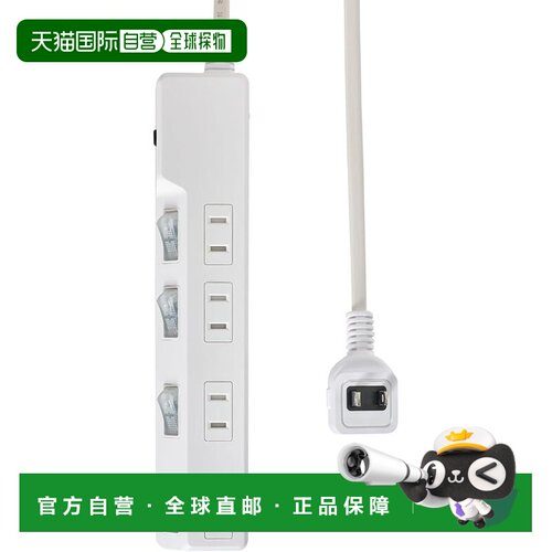 【日本直邮】ELPA耐雷独立开关插座 125V/15A 4孔带灯WLK-42B