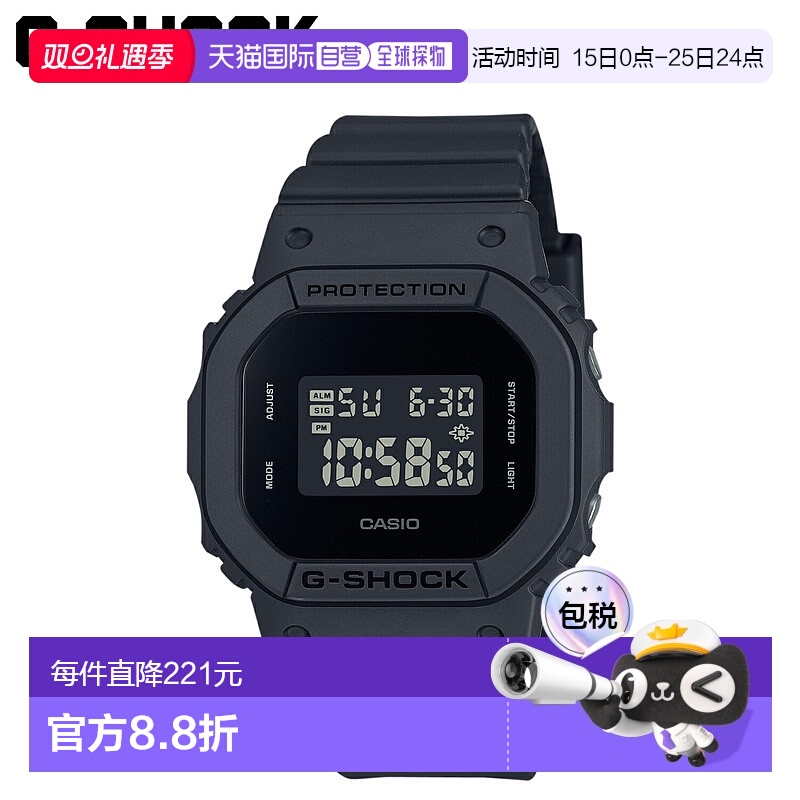 日本直邮卡西欧 CASIO G-SHOCK 手表 GMD-S5610BB-1JF 防水 G-SHO