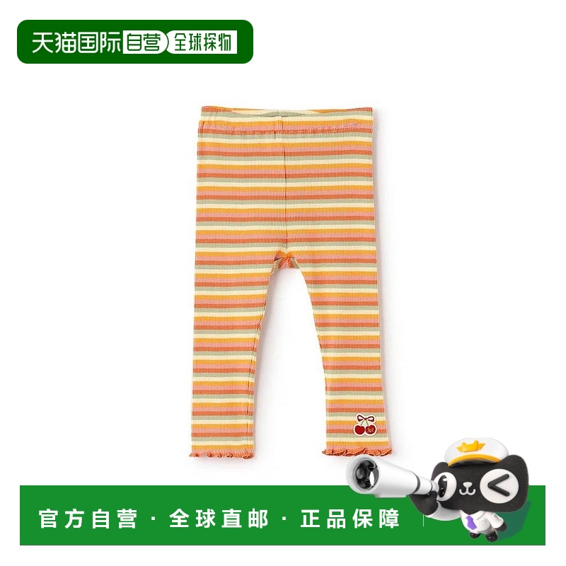 日本直邮日潮 KP 多色条纹贴身打底裤 番号：2153103