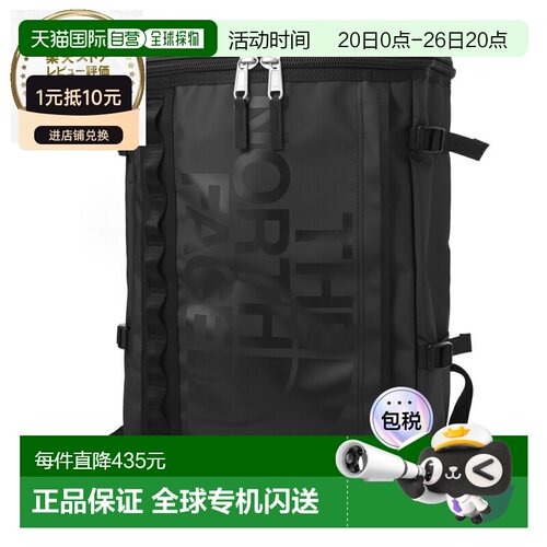 日本直邮THE NORTH FACE背包 黑色 男士 BASE CAMP FUSE BOX (nf0