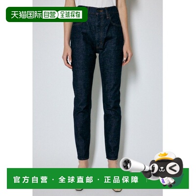 1h可退 日本直邮MOUSSY 女士深色系MVS SKINNY牛仔裤 010ISA12226