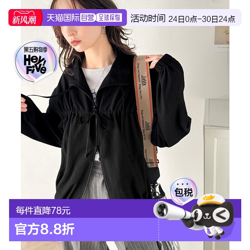 1h可退 日本直邮Classical Elf 女士双拉链蝴蝶结外套 ce1260314