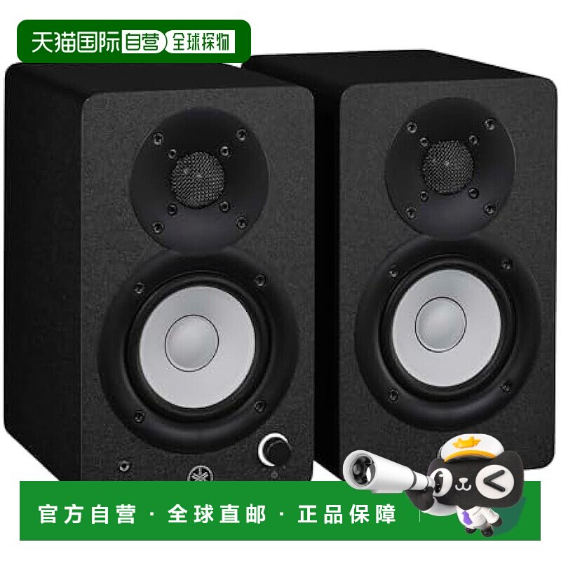 ���ձ�ֱ�ʡ�Yamaha������ �����Ͷ��������� �ڣ�����1��װ��HS3Not Specified HS3  1655.85Ԫ