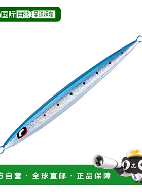 日本直邮Shimano Ocean Stinger Butterfly Pebble Stick 350g 01