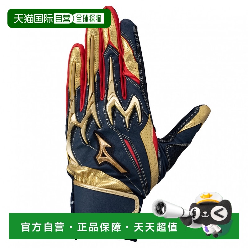 日本直邮Mizuno 印花设计 羊皮 运动手套 男女同款情侣款 海军蓝