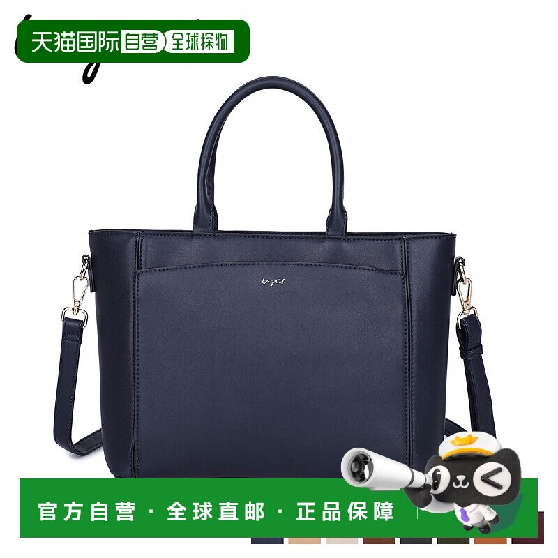 日本直邮ungrid品牌通用款通用款女包 WAY HAND BAG UNG-50040