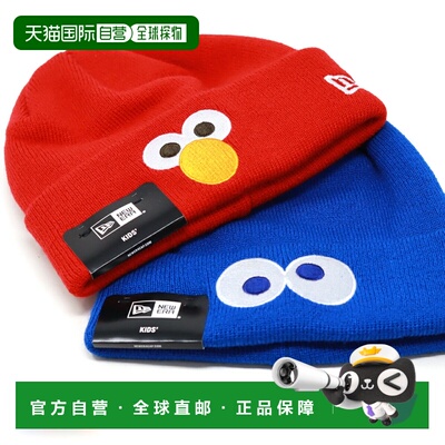 日本直邮New Era 纽亦华 Sesame Street 芝麻街 Elmo 艾摩 Cookie