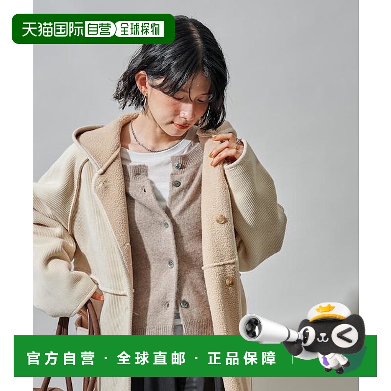 1h可退 日本直邮官方授权 FREAK'S STORE 灯芯绒羊羔绒夹克外套