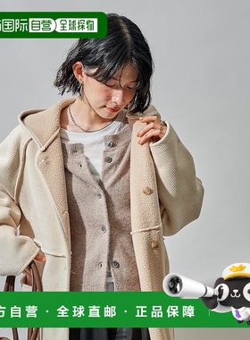 1h可退 日本直邮官方授权 FREAK'S STORE 灯芯绒羊羔绒夹克外套