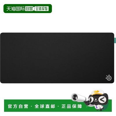 【日本直邮】SteelSeries 鼠标垫 QcK XL-Balance 防滑赛睿