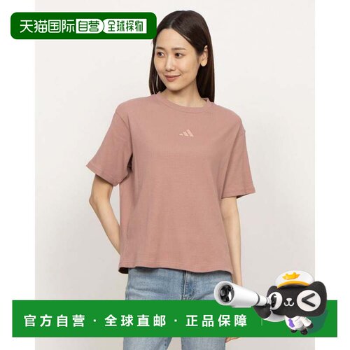 日本直邮adidas 女士半袖T恤 W LUX CA 短款罗纹 T恤 AP JY1114
