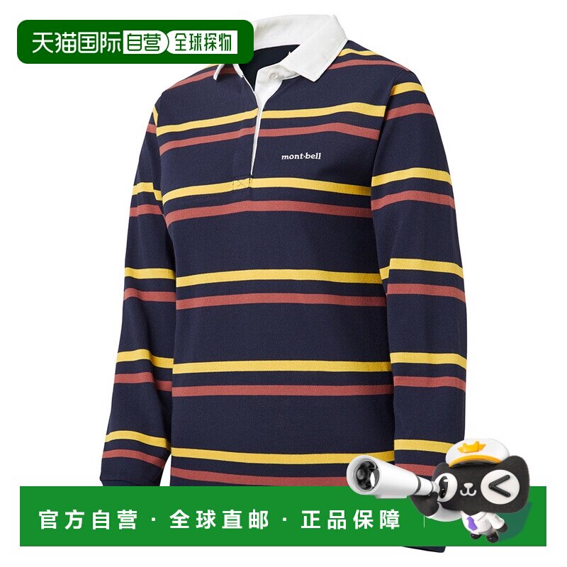 日本直邮Montbell WIC.长袖衬衫 女士款 [1104783NV]速干户外