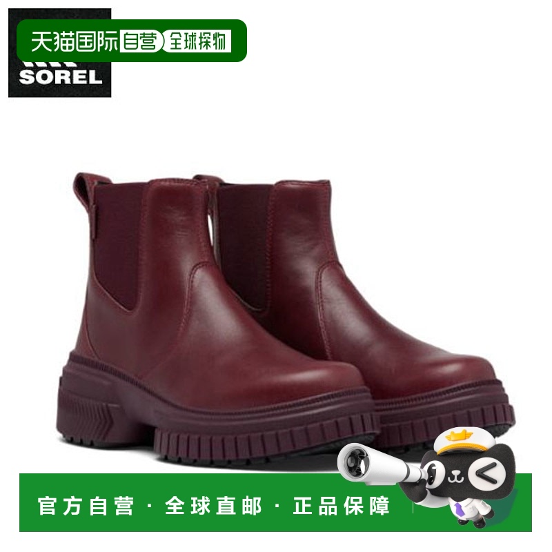 日本直邮Sorel ONA Avenue 切尔西女靴 防水女鞋 靴子