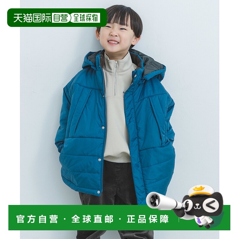 1h可退 日本直邮URBAN RESEARCH DOORS 儿童 发热中棉外套 宽松轻