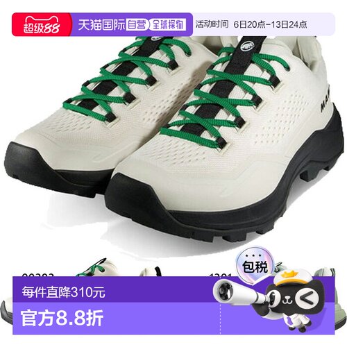 日本直邮Mammut 男士 Sertig III 低帮徒步靴 (3030-05610)