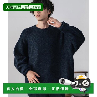 1h可退 日本直邮Rocky Monroe 宽松羊毛混纺混色线套头针织毛衣