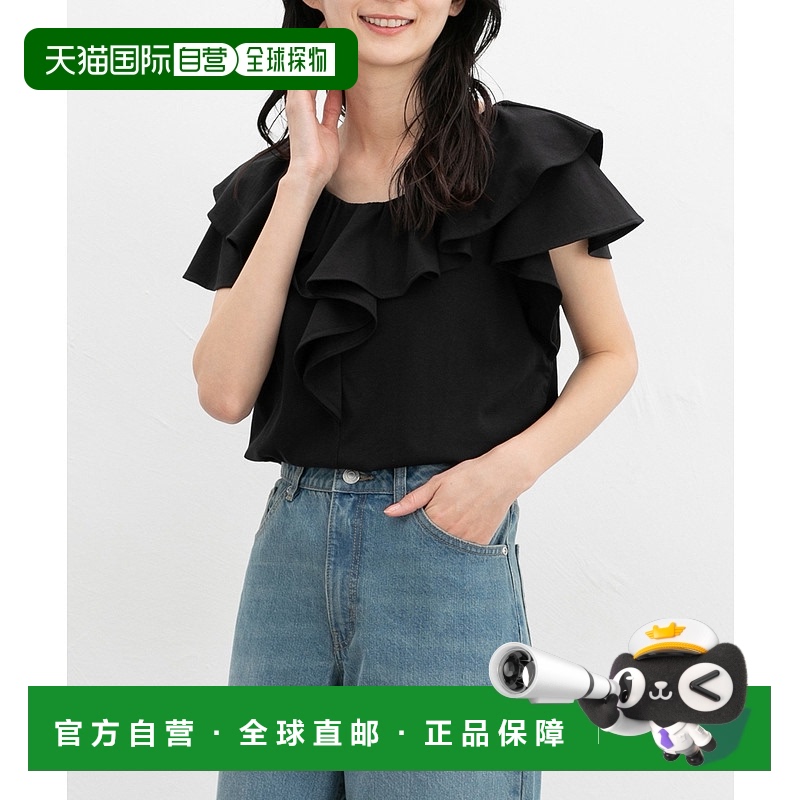 1h可退 日本直邮Honeys女士接触冷感UV防晒荷叶边T恤 585139519