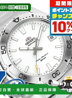 日本直邮 东方运动东方 Mako 自动手表男士 ORIENT RN-AC0Q03S 模