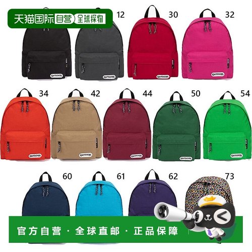 日本直邮15.4L 户外产品男士女士标准背包 452U 中号 MEDIUM 背包