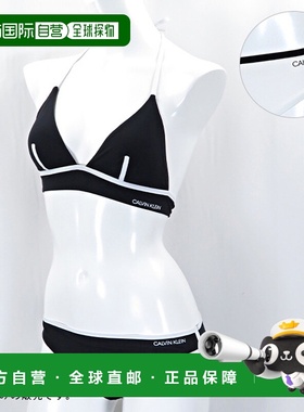 自营｜ Calvin Klein 经典比基尼泳装 泳衣 [KW0KW00664]