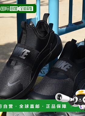 日本直邮Nike Flex Runner 4 PS IF2894 001 儿童黑色一脚蹬运动