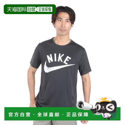 日本直邮Nike Dri-Fit Miler Swish 短袖上衣